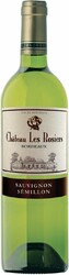 Вино "Chateau Les Rosiers" Blanc, Bordeaux AOC, 2018