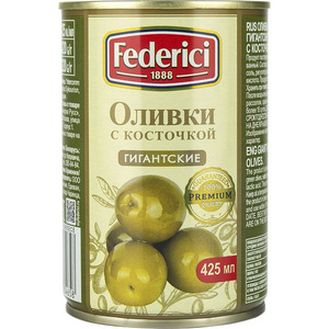 Оливки, каперсы, томаты "Federici" Гигантские с косточкой, 420 г