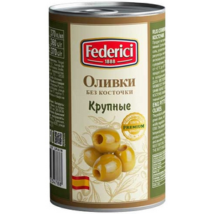 Оливки Federici крупные без косточки 350 г