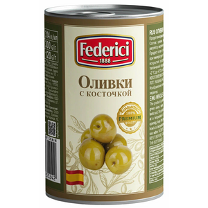 Оливки Federici с косточкой, 300 г