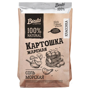 Чипсы Bruto картофельные с морской солью, 130г