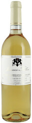 Вино Chateau Joumes-Fillon Blanc. Bordeaux AOC
