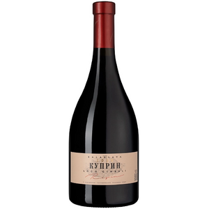 Вино "Loco Cimbali" Kuprin