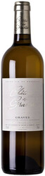 Вино "Chateau des Graves" Blanc. Graves AOC