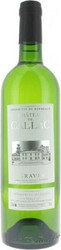 Вино "Chateau de Callac" Blanc, Graves AOC, 2016