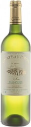 Вино "Chateau Piron" Blanc