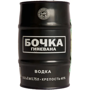 Водка Бочка Гиневана Пшеничная чёрная 0.75 л