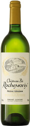 Вино Andre Lurton, "Chateau De Rochemorin" Blanc, 2014