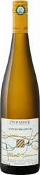Вино Albert Mann. Gewurztraminer. Alsace AOC