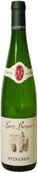 Вино Leon Beyer, Sylvaner, Alsace AOC