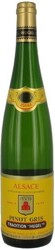 Вино Pinot Gris "Tradition" AOC