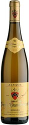 Вино Zind-Humbrecht. Riesling. Alsace AOC