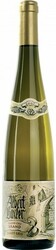 Вино Albert Boxler Pinot Gris Alsace Grand Cru AOC Brand