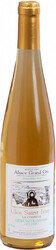Вино Gewurztraminer "La Chapelle" Clos Saint Imer AOC Grand Cru Goldert