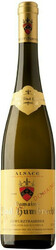 Вино Zind-Humbrecht. Gewurztraminer. Alsace AOC