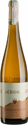 Вино Zind-Humbrecht. Riesling "Roche Granitique". Alsace AOC