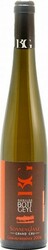 Вино Gewurztraminer AOC Sonnenglanz Grand Cru Vendanges Tardives 2006, 0.5 л