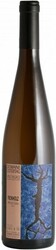 Вино Domaine Ostertag "Fronholz Pinot Gris"