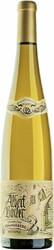 Вино Albert Boxler. Riesling Alsace Grand Cru AOC "Sommerberg"