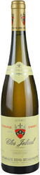 Вино Zind-Humbrecht. Pinot Gris "Clos Jebsal" Vendanges Tardives AOC