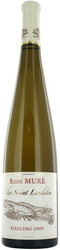 Вино Rene Mure. Riesling "Clos Saint Landelin"