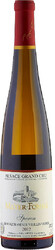 Вино Meyer-Fonne. Gewurztraminer Sporen Grand Cru Vieilles Vignes