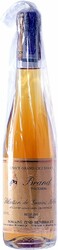 Вино Zind-Humbrecht. Riesling Grand Cru "Brand". Selection de Grains Nobles. Alsace AOC. 375 мл
