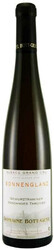 Вино Gewurztraminer AOC Sonnenglanz Selection de Grains Nobles. 0.5 л