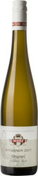 Вино Rene Mure. Sylvaner Originel. Alsace AOC
