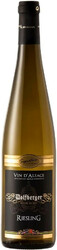 Вино Wolfberger. Riesling. Alsace AOC