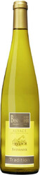 Вино Bestheim. "Cave de Bennwihr" Sylvaner Tradition. Alsace AOC