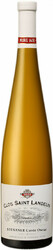 Вино Rene Mure, Sylvaner Clos Saint-Landelin "Cuvee Oscar" AOC, 2017