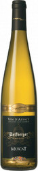 Вино Wolfberger. Muscat. Alsace AOC