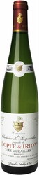 Вино Dopff & Irion. Domaines du Chateu de Riquewihr. "Les Murailles" Riesling. Alsace AOC