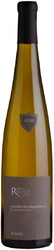 Вино Domaine Riefle, Grand Cru Zinnkoepfle "Calcaire & Gres", Alsace AOC, 2016