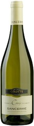 Вино Cirotte, "Domaine La Croix St-Laurent" Blanc, Sancerre AOC