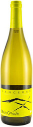 Вино Sancerre Blanc AOC Moulin Granger 2009