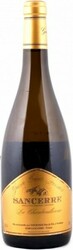 Вино Fournier Pere et Fils Sancerre "La Chaudouillonne"
