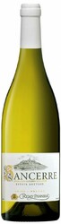 Вино Remy Pannier. Sancerre AOC