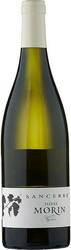 Вино Gerard & Pierre Morin. Sancerre Blanc