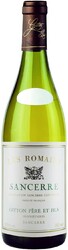 Вино Gitton Pere & Fils. "Les Romains". Sancerre AOC. 375 мл