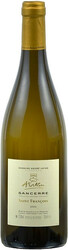 Вино Domaine Andre Vatan. Sancerre "Saint Francois"
