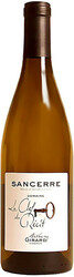 Вино Domaine La Clef du Recit. Sancerre Blanc AOC