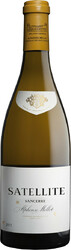 Вино Alphonse Mellot, "Satellite", Sancerre AOC, 2011