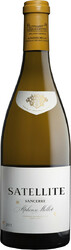 Вино Alphonse Mellot. "Satellite". Sancerre AOC