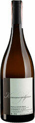 Вино Domaine Marchand & Fils. Pouilly Fume "Kimmeridgian" AOC