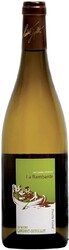 Вино Domaine Landrat-Guyollot. "La Rambarde". Pouilly-Fume AOC