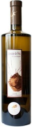 Вино Domaine Landrat-Guyollot. "Gemme de Feu". Pouilly-Fume AOC