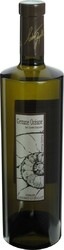Вино Domaine Landrat-Guyollot. "Gemme Oceane". Pouilly Fume AOC