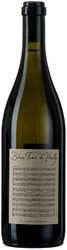 Вино Didier Dagueneau. "Blanc Fume de Pouilly"